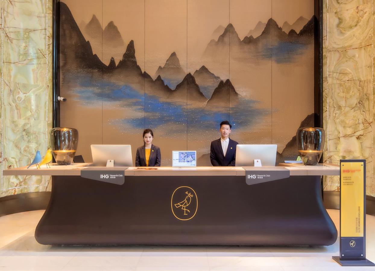 Voco - Hangzhou Binjiang Minghao By Ihg Extérieur photo
