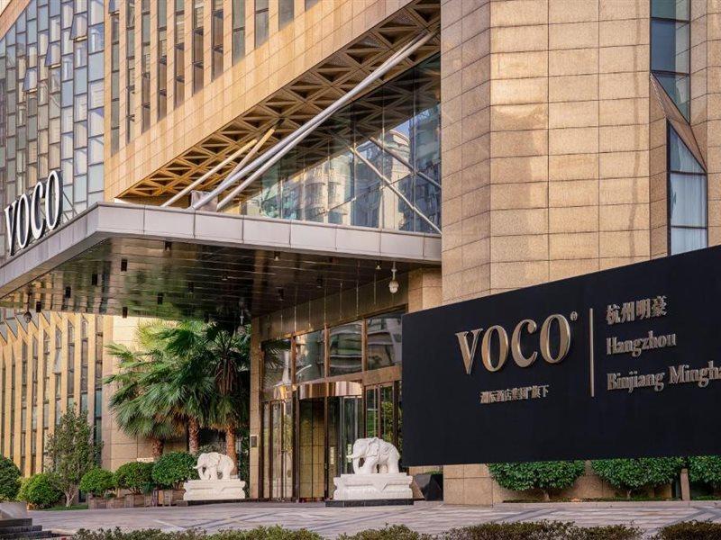 Voco - Hangzhou Binjiang Minghao By Ihg Extérieur photo